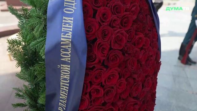 Володин и главы парламентских делегаций ПА ОДКБ почтили подвиг жителей Киргизии, погибших в годы ВОВ