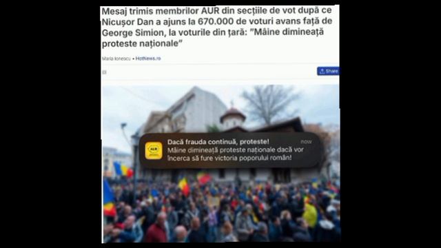 Кандидат в президенты Румынии Джордж Симион призвал своих сторонников выходить на протесты.