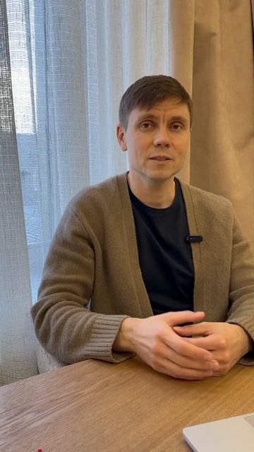 🚨Назначен выездной специалист: правда или запугивание?