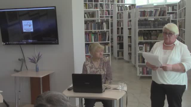 "Весна по имени Победа" - историко-литературный вечер 18 мая 2025 г в библиотеке им.Я.И.Бередникова