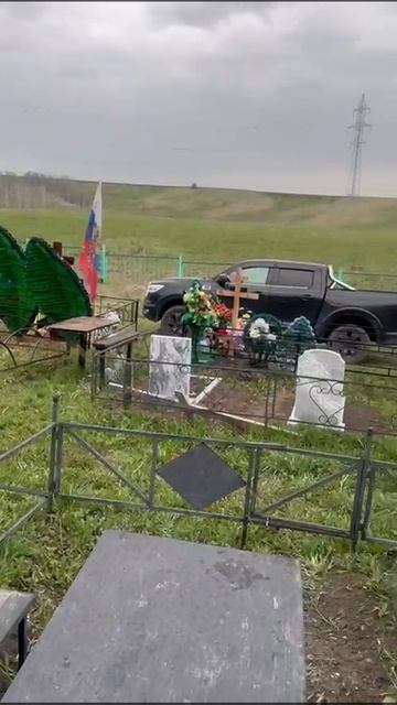 Клещ