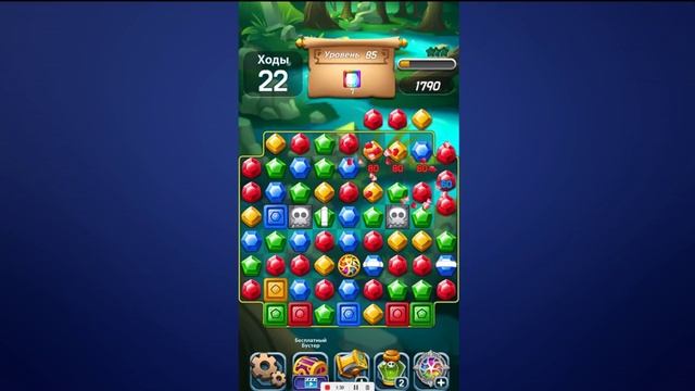 Видео-19-05-2025 070153