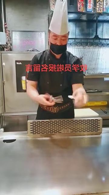 3SObpMdh2zI - Lifestyle Beautiful Train Teppanyaki street food,restaurant,BBQ,Pub street#Short#Short