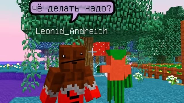 ВЛАДУС МАЙНКРАФТ 😱 Это Самые СЛОМАННЫЕ ЛАЙФХАКИ из Тик Ток в Майнкрафт ! ВЛАДУС
