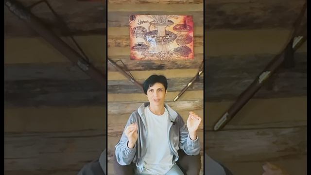Ольга Заболоцкая СеверДао. Цигун. Тайцзы. Сочи