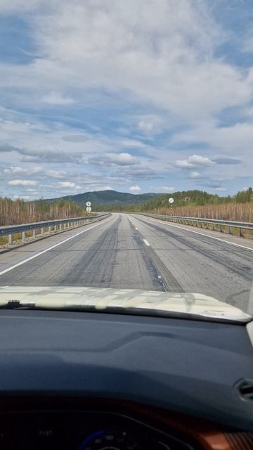 Волны на дороге
