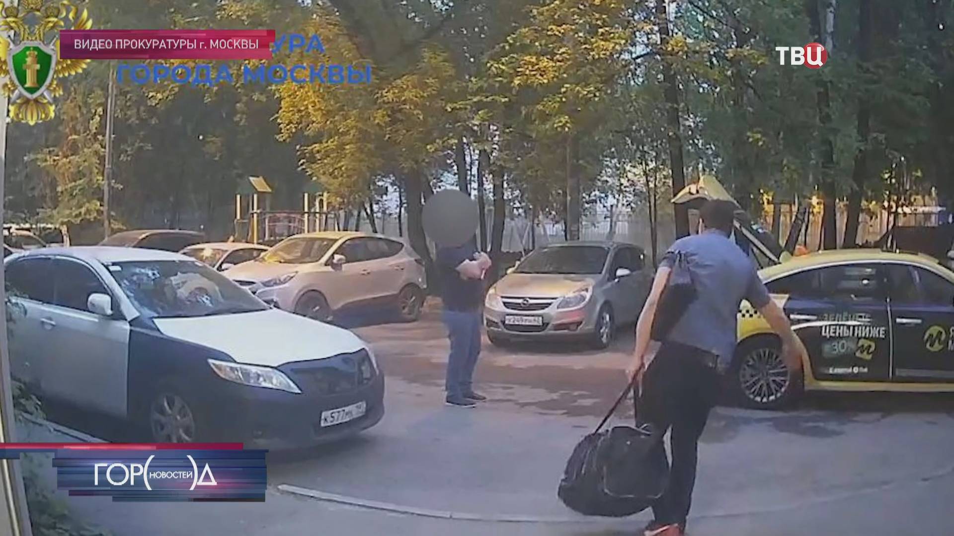 Обвиняемый по делу о расчленении мужчины в Москве признал вину / Город новостей на ТВЦ