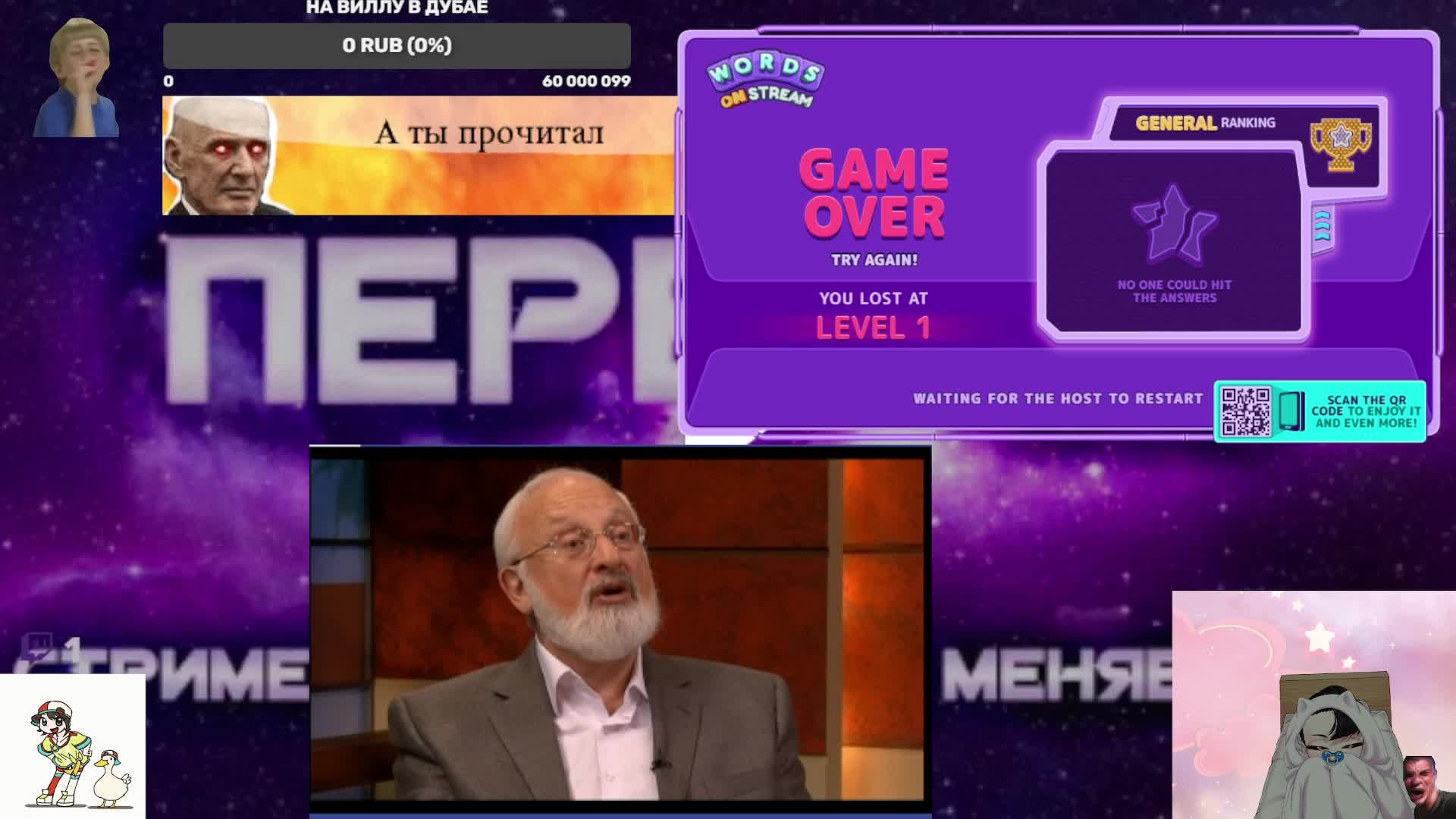 Ваще не понимаю, че тут происходит. Инфоцыганские киберфокусы.