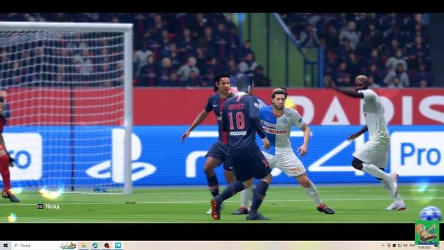 Fifa 19. UCL 2s PSG - Grasshopper   3 match