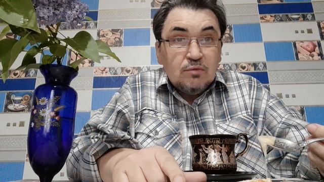 Чай с сыром камамбер. О наших страхах. Вспомнил Достоевского.