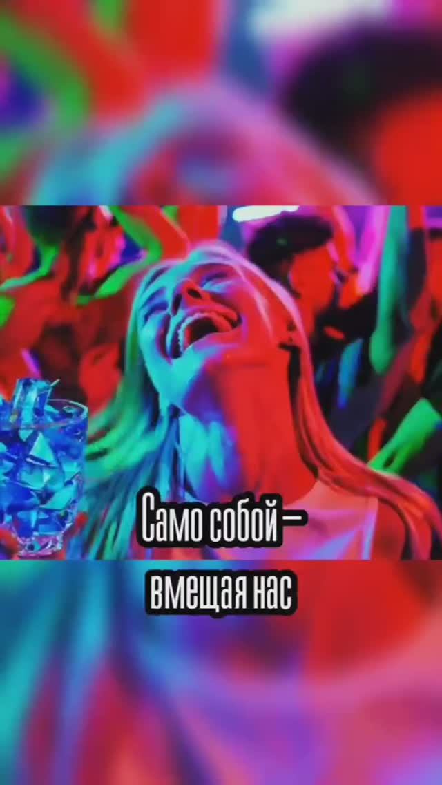 ЭD Вард Грин - Вселенная Trance Mix