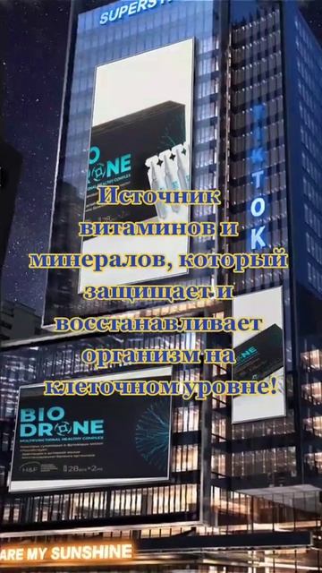 a71ae9c22cf3480592c4f0d966e73f74.mp4