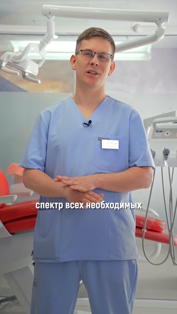 Ортопедическая стоматология
