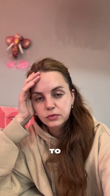Смех