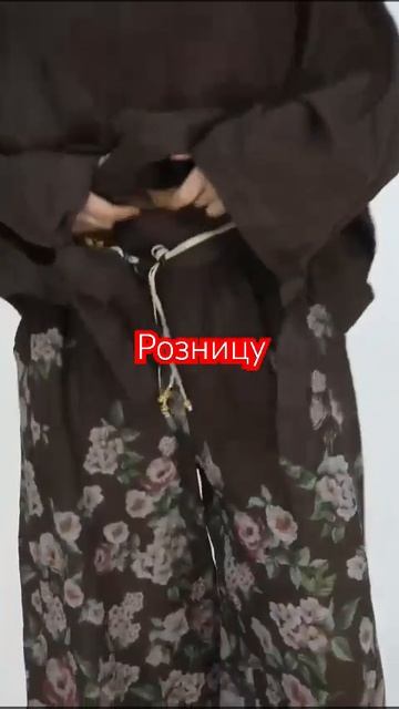 итальянские комплекты