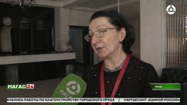 Заседание регионального отделения "Союза женщин России"