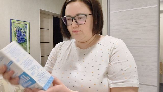 Магнит доставка 🚚 на 1176 рублей в Салехарде. Заказала Дубайский шоколад, интересно, настоящий?