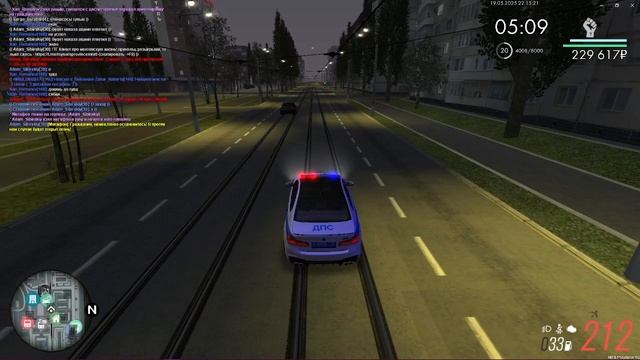 Off ot RP