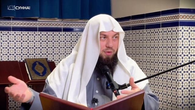 Подмена понятий || Сирадж Абу Тальха