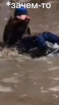 В любой непонятно ситуации...