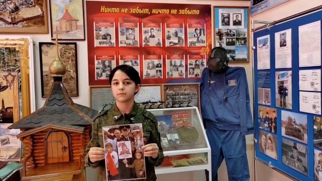 Мы с дедом ходили в Бессмертном полку