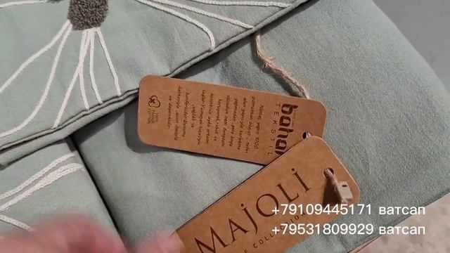 ПОЛУЧИЛИ ТУРЕЦКОЕ ПОСТЕЛЬНОЕ БЕЛЬЕ😍РОЗЫГРЫШ🎁Посте
