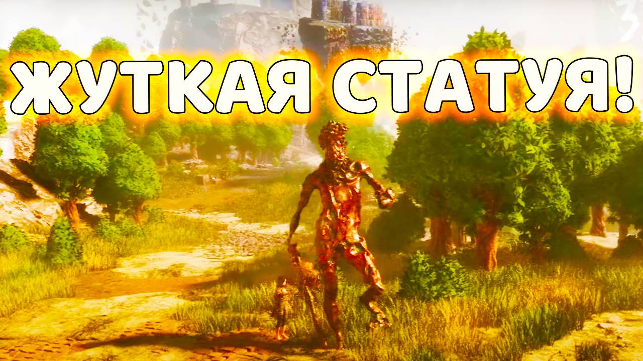 ОТКРЫТЫЙ МИР УЖЕ ЖДЁТ НАС - ВЫЗОВ БЕЗ СМЕРТЕЙ. СЛАБЫЙ ПК. ПРОХОЖДЕНИЕ Clair Obscur: Expedition №9