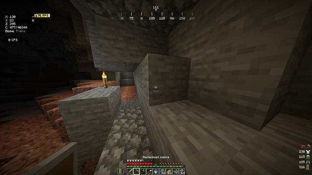 Sneaky #50 Minecraft Пытаемся оборудовать небольшую базу внутри пещеры