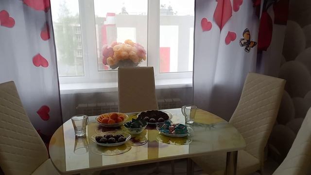 Утро