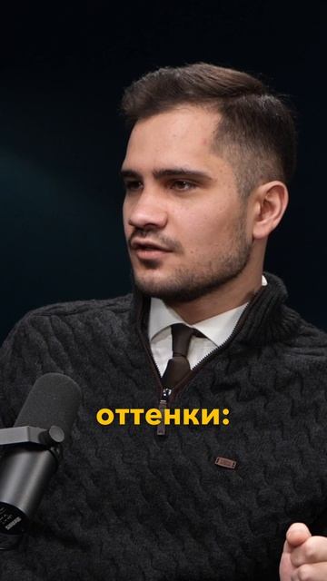 Страусиная и крокодиловая кожа вышли из моды ? #ательекожи #кожаныеизделия