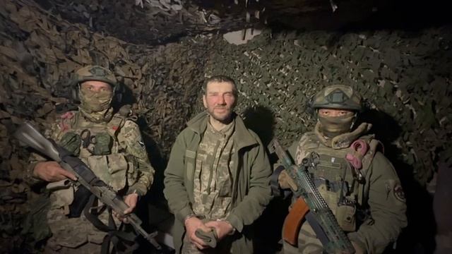 Боевики украинских формирований, взятые в плен бойцами  135 штурмового батальона 37 ОМСБр на Южн...