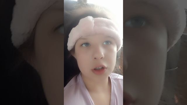 небольшое сообщение 😚