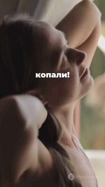 Почему утренний скроллинг вреден для мозга