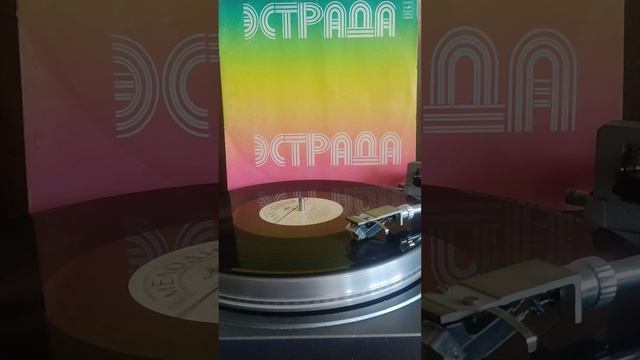 #винил #группа Зодиак #рок во льду 1980г.