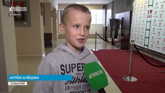 «Легенда о самбо»: спецпоказ фильма прошел в Брянске