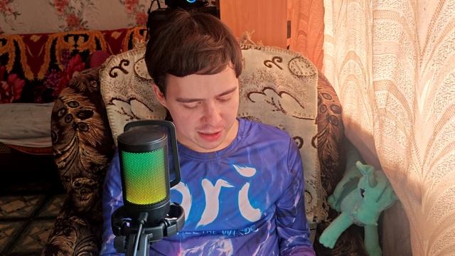 Мечты под пледом стихотворение