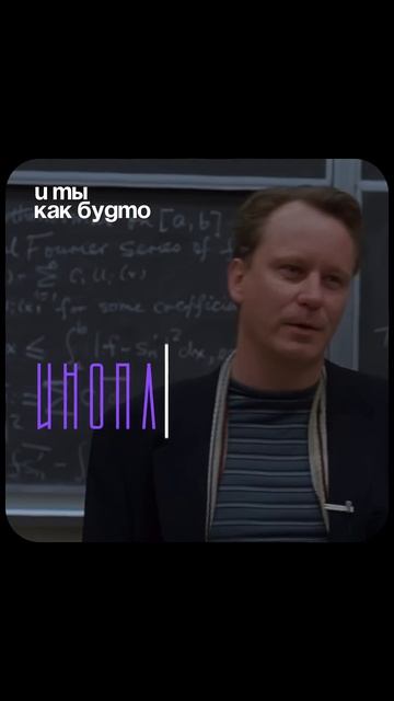 Взрыв мозга для технарей: как SEO-специалисты видят интернет