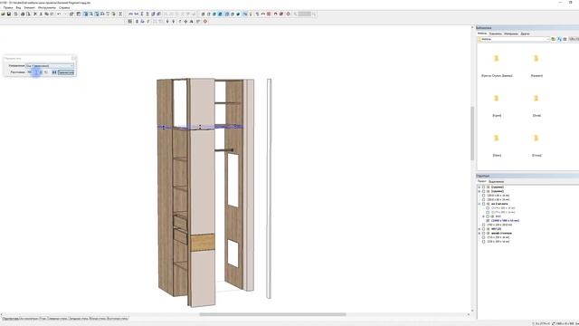 Flagman. Прихожка, гардеробная изм 1
