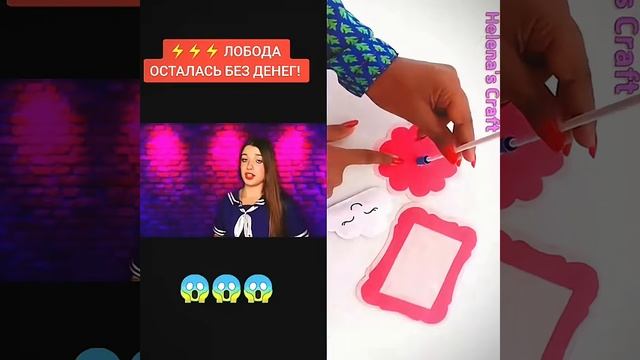 Ксения Буглак (213)