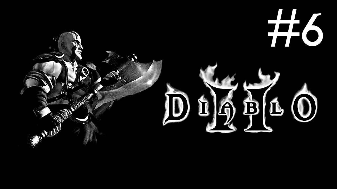 Diablo 2 Lord of Destruction прохождение # молот хорадрика [6]