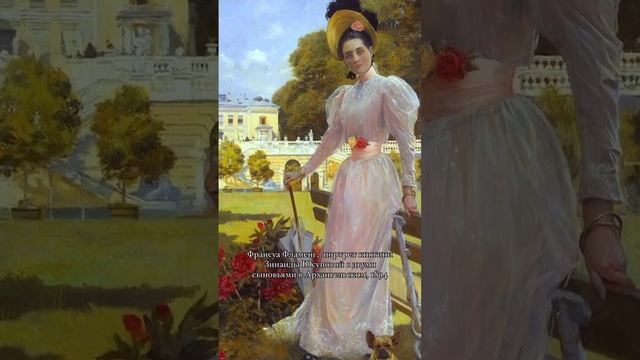 Княгиня Зинаида Ник.Юсупова.