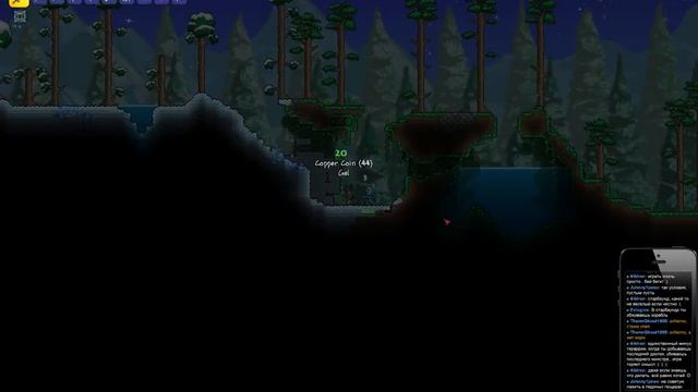 Terraria (Hardcore v.1.2.4.1). Прохождение. День 1. Часть 1. (на русском)