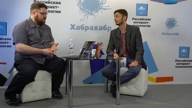 Алексей Чернышев (Российская газета) ⬝ Интервью ⬝ РИТ++ 2017
