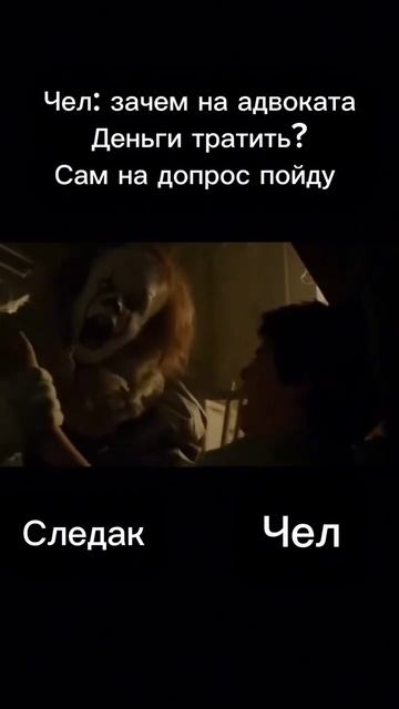 Совпадения не случайны! #бизнес #адвокат #закон #новости #крипта #инвестиции #п2п