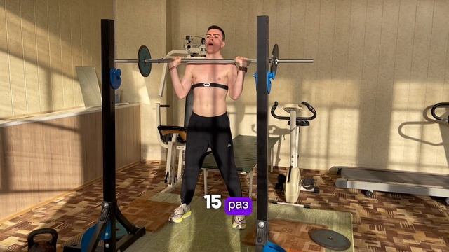 ЛУЧШЕЕ УПРАЖНЕНИЕ СО ШТАНГОЙ ДЛЯ РАЗВИТИЯ СИЛЫ МЫШЦ Р?