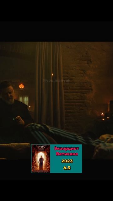 Фильмы с названием!