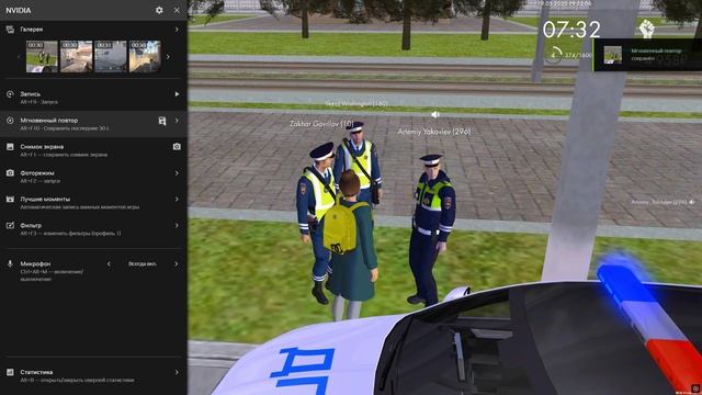 Grand Theft Auto  San Andreas 2025.05.19 - 19.52.06.04.DVR