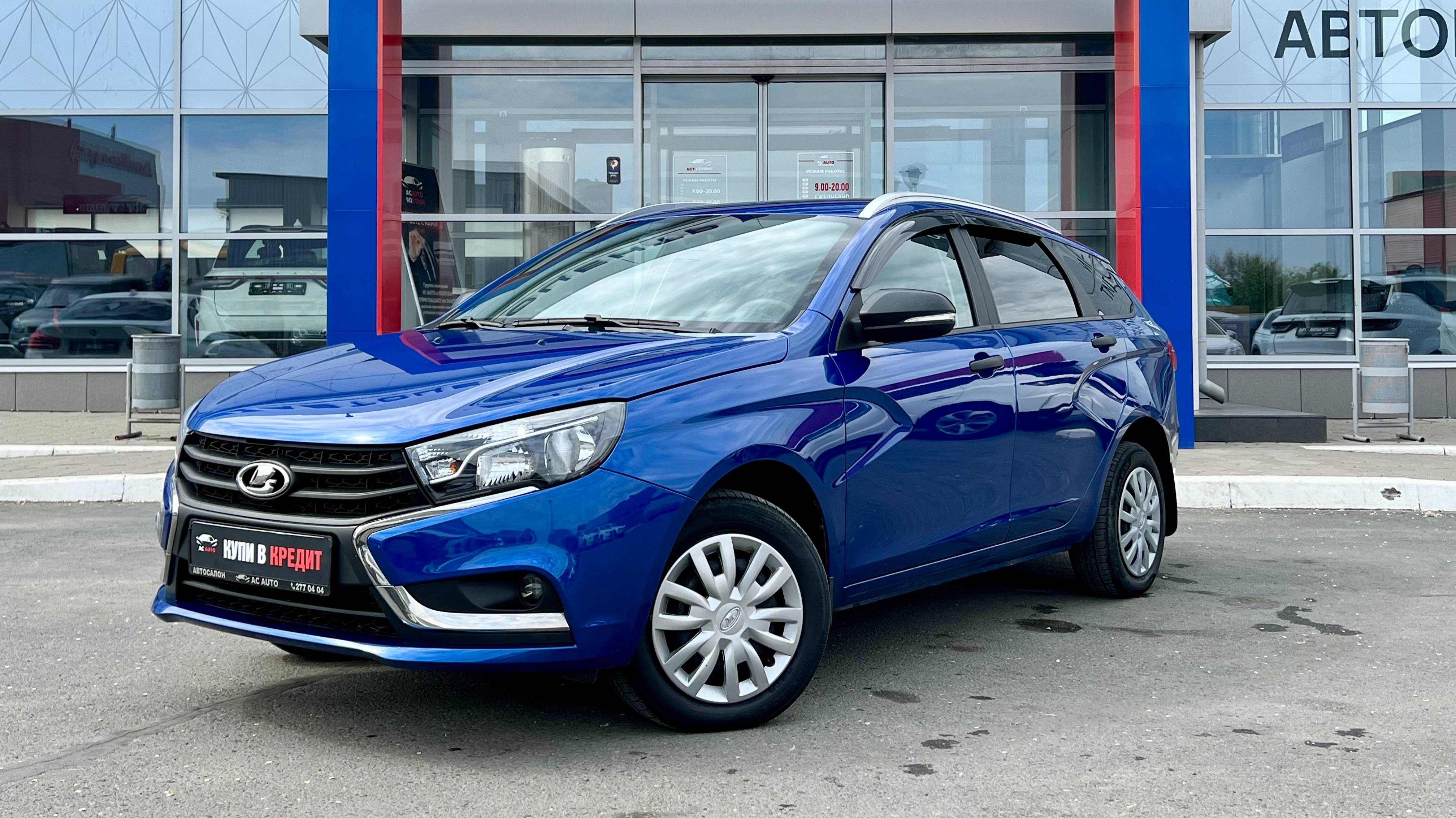 Lada (ВАЗ) Vesta SW '2021