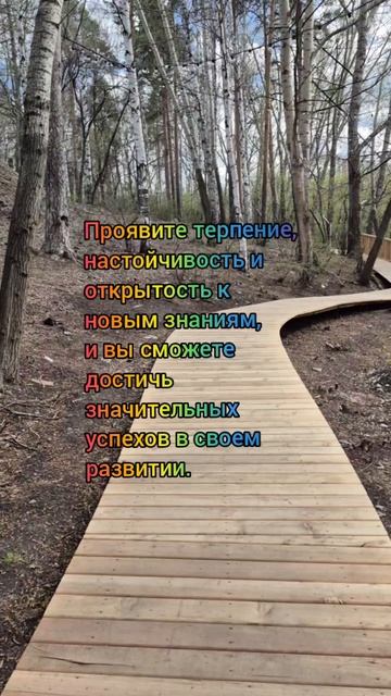 Лунный календарь 19.05.25 #лунныйкалендарь #астрология #астропрогнознакаждыйдень #лунныедни