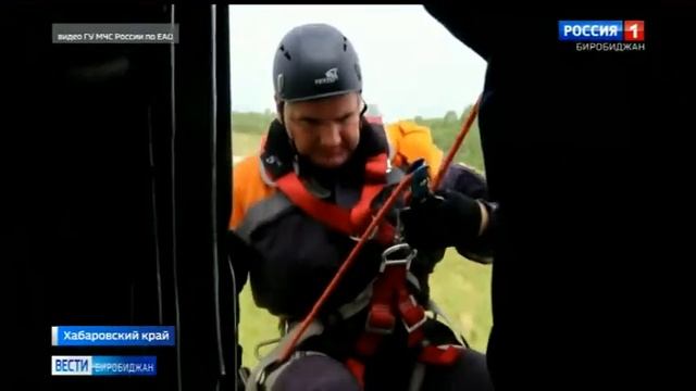 Спасатели из Биробиджана повысили своё мастерство, от